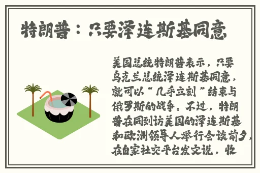 51cg每日吃瓜防走失